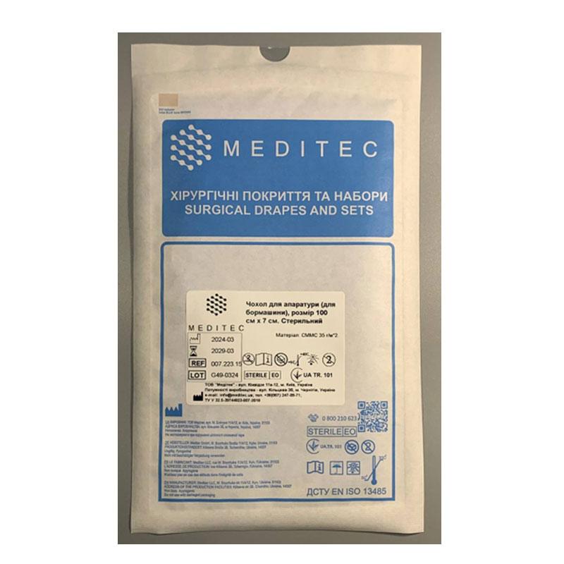 Чохол для апаратури (для бормашини), розмір 100 см х 7 см «Meditec®» , матеріал СММС 35 г/м*2. Стерильний